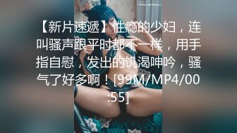 [MP4]外围妹超骚，大胸高颜值，骚话不断配合度高，劲爆精彩