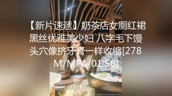 ✿反差女神母狗✿校园女神被金主爸爸蹂躏爆操，汉服JK清纯又风骚，外人眼中的女神 内心渴望被当成妓女一样狠狠羞辱