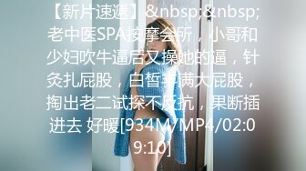 STP32032 ✿超淫尤物❤️网红✿ 窈窕身材露脸青春抚媚美少女 ▌御梦子▌首次肉搏大战 强上醉酒御姐 被男主大屌后入狠狠抽射