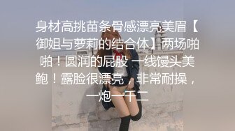 XKTY001 香菱 新娘婚礼前一天 穿婚纱出轨炮友 星空无限传媒