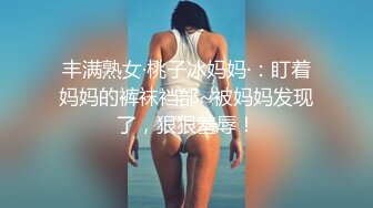 新片速递探花鸠摩智-网约模特身材兼职邻家小妹妹肤白貌美温柔听话非常配合