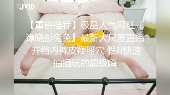 七月最新魔手外购 精品厕拍高级夜总会女厕偷拍美女尿尿 蕾丝裙气质美女的性感蜜桃臀很适合后入