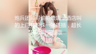 【新速片遞】 南韩探花金小胖酒店式公寓约炮❤️高颜值模特兼职外围女小胖的鸡巴还挺粗大的[711MB/MP4/40:55]