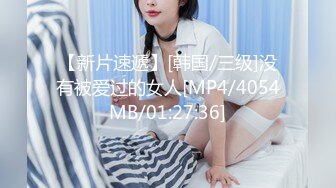 91小白約白嫩女友(VIP)