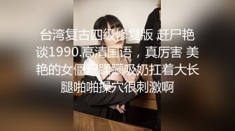 STP32026 起点传媒 性视界传媒 XSJYH03 我射在社区住户的床上 李允熙