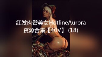 举头望明月低头摸咪咪MyhornyMidAutumnFestivalSeemyfull18vidsamppicsin TG搜索:@kbb108 FanslyalsoenjoylivestreamingofmynastysexualgameampflashingFindmorevidsinmyOnly