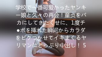 日韩欧美另类亚洲中文字幕