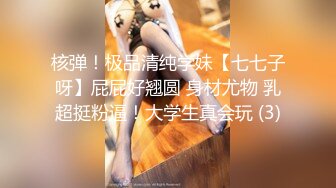 漂亮美眉吃鸡啪啪 在家被洋男友无套输出 口爆吃精 还能插入再操几分钟 牛逼 妹子表情很舒坦