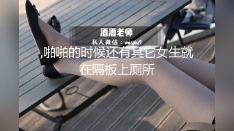 高颜值温柔女友，用骚逼夹住内射的肉棒，‘卧槽，你直接夹断算了’，嘻嘻~你的逼就这形状，和做得多不多没有关系，哈哈哈哈 开心的女友！