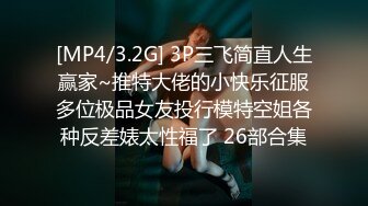 【新片速遞】&nbsp;&nbsp; ✅最新流出FC2-PPV无修正系列✅笑容甜美活泼开朗，邻家妹的感觉，22岁清纯嫩女援交✅身材无敌无套中出内射[2730M/MP4/01:03:06]