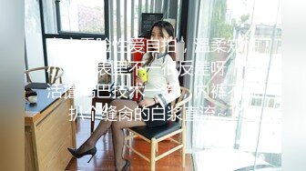 [MP4]STP27380 真 网红女神！颜值区女主播难得小露！掏出大奶子揉捏&nbsp;&nbsp;极品一线天肥穴特写 掰开粉穴看洞洞 VIP0600