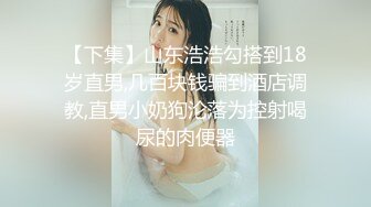 STP29141 【高端奢华顶级空姐】超美商务模特『小一一』极品女神重磅回归 又骚又御《此女只应天上有 人间谁配操一回》