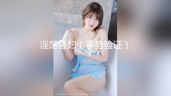 小辫哥专供会所大战制服骚女，床上享受小骚逼的精品口活，各种姿势抽插蹂躏，大奶子捏着好软淫声荡语不止