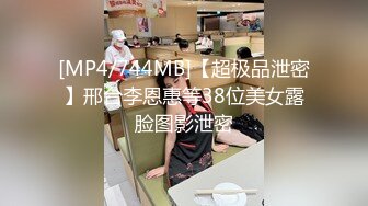 【新片速遞 】 学妹姐妹花 ,酒店里面被渣男玩弄，掰穴自慰，叠罗汉，小蝴蝶粉红好看，相互扣穴自慰[385M/MP4/53:49]