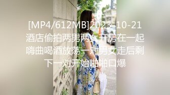 【乱伦史上再封神力作❤️我的丰臀妈妈】真实乱伦❤️真实全程记录与妈妈暧昧越界 最终内射成功 乱伦篇