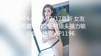 (no_sex)20230604_御姐★