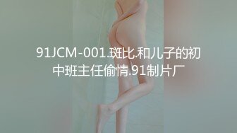 00后女室友喝的烂醉迷迷糊糊的时候被男友用牛奶帮她灌肠❤️小鲍鱼被糟蹋得一塌糊涂