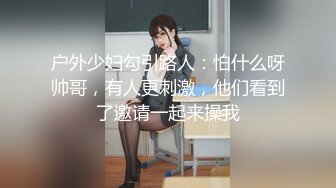 [2DF2] 陈导探花约了个颜值不错肉肉妹子啪啪，近距离特写口交摸逼口半天不硬[MP4/82MB][BT种子]