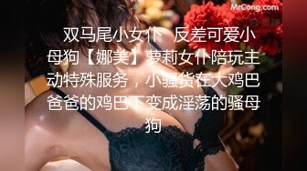 性感模特就是阿朱啊 丝丝媚态娇躯妖娆勾魂摄魄 化身spa技师为你服务[79P/623M]