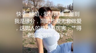 狂点映像CP-016巨乳正妹的突然插入