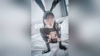 【Stripchat】“哥哥，不可涩涩噢！”超可爱猫女主播「MiSSLee01」黑丝挑逗按摩棒自慰颤抖