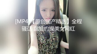 【网爆门事件】河南实验中学，眼镜校服女生11V合集