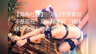 STP30286 【国产AV推荐星耀】麻豆传媒豪乳女神「吴梦梦」无套系列MM-74《洄澜后山看海之旅》白浆四溢高潮