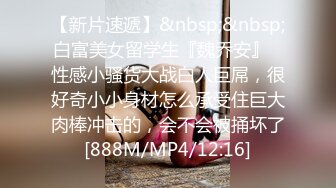 ✿性感女白领✿单位黑丝高跟尤物，老公不在家偷情，开门当母狗被后入狂操，想让邻居隐约知道老公不在家自己偷情被操