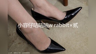 [MP4]爱豆传媒&nbsp;&nbsp;ID5221 变态Boss捆绑调教新人女员工▌妍希▌羞耻开腿道具玩弄嫩穴