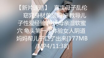 [MP4]蜜桃影像传媒 PMC455 健身教练带着我做床上运动 艾熙