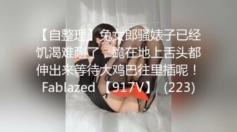 ⚫️⚫️粗口淫语，顶级重度调教女王S【茹雪】私人SM暴力调教男奴母狗，强制高潮男女狗奴交配指挥