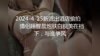 大奶子骚少妇出来偷情，在宾馆被精壮小哥打桩式爆草抽插，各种体位玩弄揉捏骚奶子浪叫不断，掰开骚逼看特写