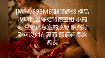 办公楼女厕全景偷拍背带裤小姐姐的多毛小黑鲍