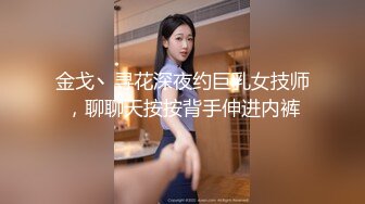 [MP4/474MB]香蕉視頻傳媒 XJX0155 失戀少女 兩根雞巴的治療效果 依依