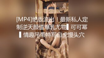 【AI换脸视频】陈意涵 女仆装为你提供性爱服务 [乘风浪姐系列]