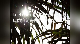 【极品御姐】【小洋咩咩咩】人间尤物高颜值