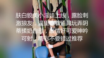 STP32407 麻豆传媒 MSD0161 防火防盗防闺蜜风骚女勾引闺蜜男人 徐艷