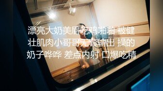 有单男吗？感觉越来越无法满足这个小骚逼了