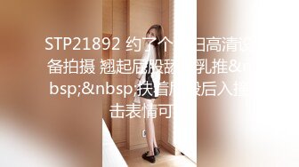 02萝莉室内3P啪啪第一场，制服诱惑口交足交被小哥激情爆草呻吟，无毛骚逼使劲抠电击棒弄奶子骚逼抽搐