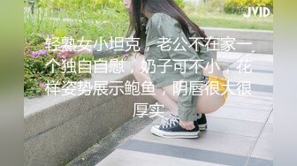 【网曝门事件】贴吧卡哇伊草莓妹与纹身男友激情做爱自拍视频流出,干的软妹纸胡言乱语