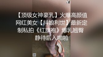 巨乳黑丝高跟美眉 我最喜欢被爸爸操了 上位骑乘骚话不停 白虎鲍鱼粉嫩