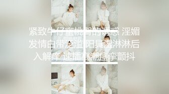 难得的高画质酒店偷拍，高颜值的小美女