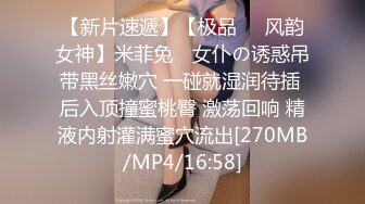 【超极品❤️推荐】糖心UP主『阿乐J』独家定制版-风情少妇的偷情实录 美乳黑丝御姐疯狂做爱 淫语高潮 高清720P原版