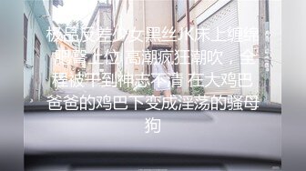 麻豆代理出品涩会SH-003 神奇月光宝盒神奇让女主播爱上老光棍激情做爱720P高清版