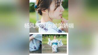 超美淫妻『完美女孩』3P群P淫乱派对二 淫妻3洞同时容纳3根肉棒 高清1080P原版