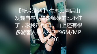 【新片速遞】 ✨【Stripchat】极品！绝顶高颜值妈生脸美少女主播「sisi」AV棒和跳蛋自慰夹子音淫语听声可射【自压水印】[0.97GB/MP4/41:27]