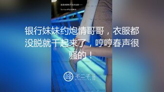 国模私拍系列：图图(小兔)2023.12.2大尺度