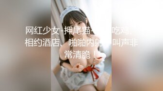 最喜欢无套女上