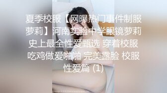 [MP4/ 672M]&nbsp;&nbsp;孕妇也疯狂性爱刺激战场黑丝孕妇娇俏小妹怀孕了还找男友接着操 反正都怀孕了直接内射骚逼