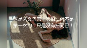 殿堂级神作 高端ACG业界极品女神爆机少女 喵小吉 双子天竺少女 犹如堕落在凡间的仙女无可挑剔 (2)